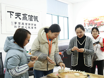 冬至好兆頭，翔工歡樂多，也為您送上一份祝福！