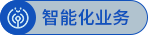 首页| 888集团电子游戏官方网站
