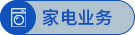 首页| 888集团电子游戏官方网站