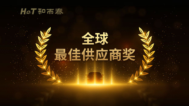 首页| 888集团电子游戏官方网站